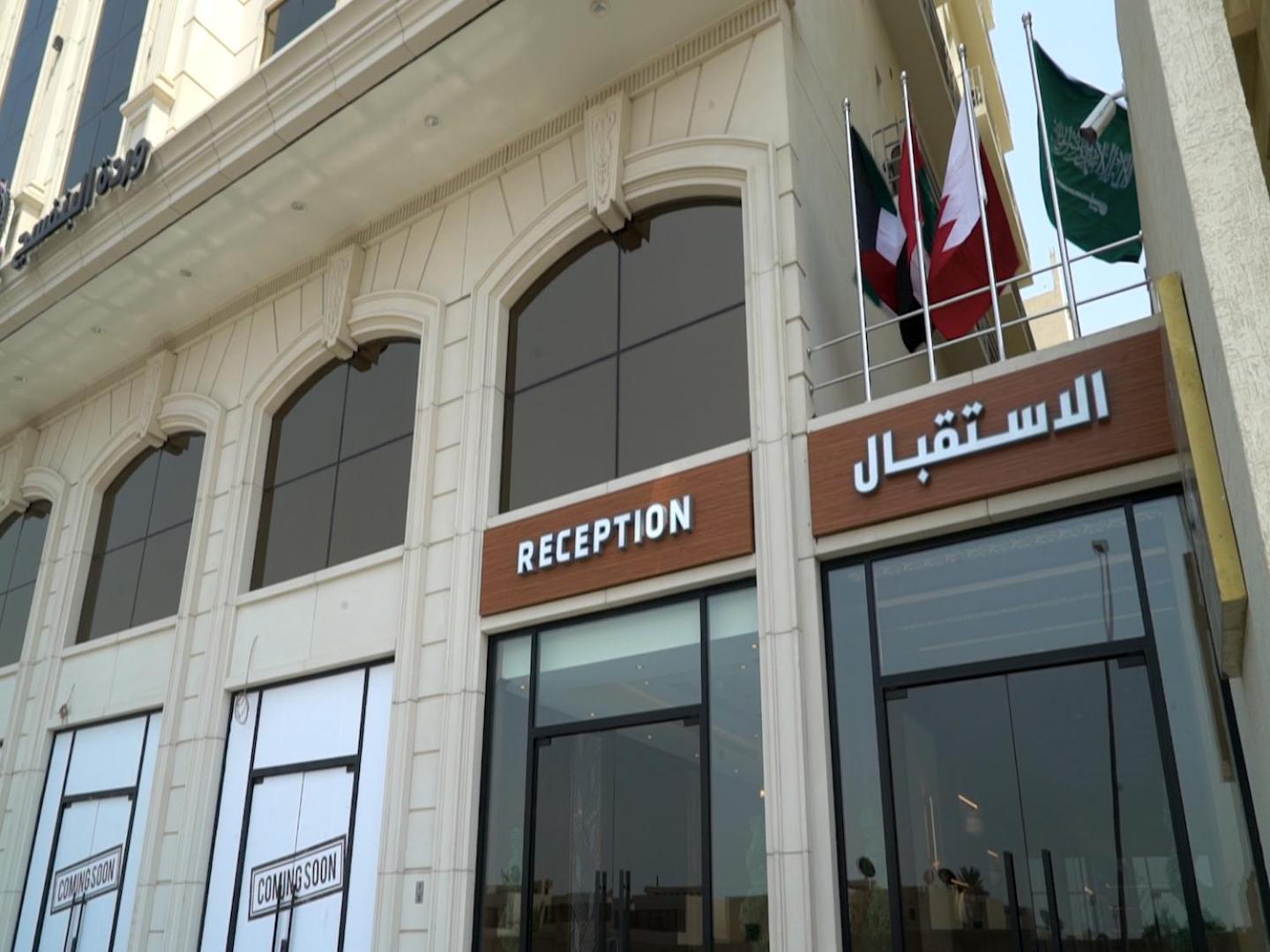 Violet Rose Aprit Hotel Jeddah Exterior foto